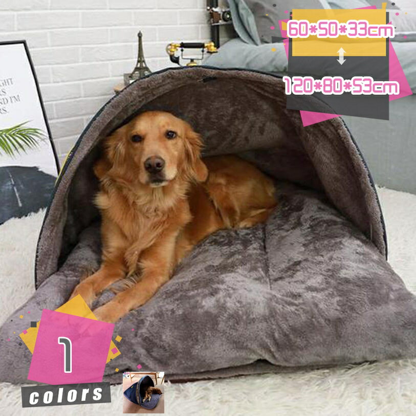 枕付き 和風 猫寝袋 猫布団 洞窟 猫用ベッド 冬 落ち着いた 犬用ベッド キャットハウス 柔らかくて 暖..