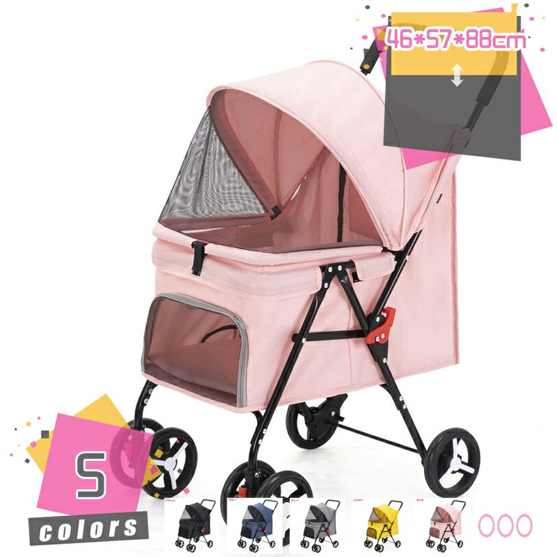 4輪ペットカートペットバギー犬バギ...