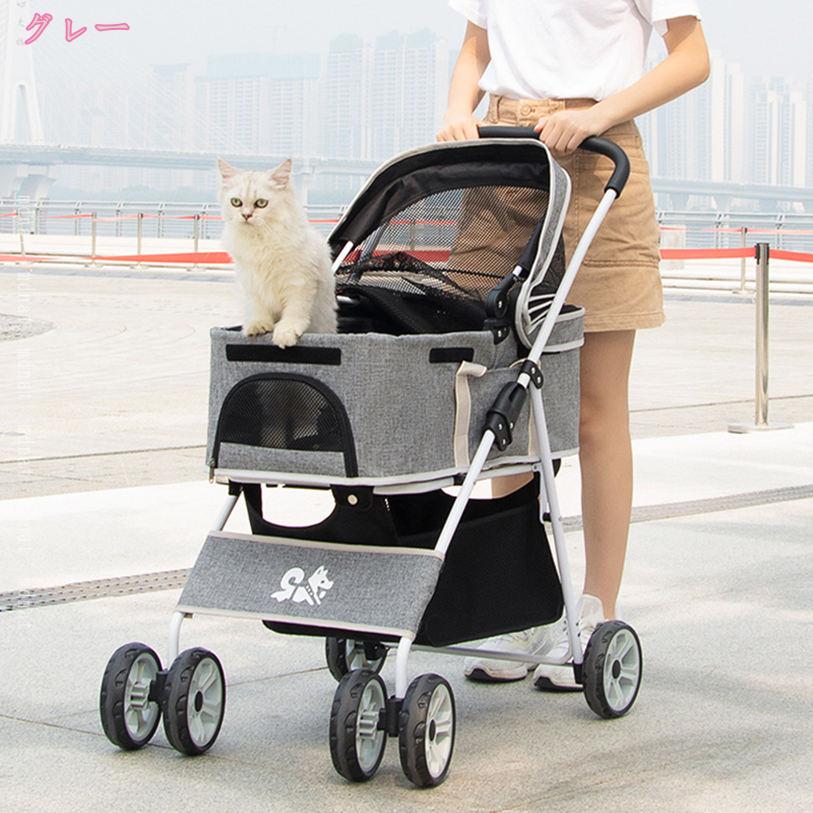 かわいいバギーカート 犬用バギー 大型犬バギー...の紹介画像2