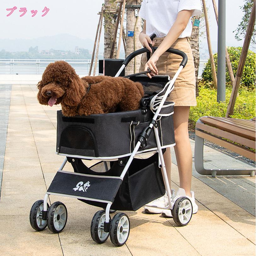 かわいいバギーカート 犬用バギー 大型犬バギー...の紹介画像3