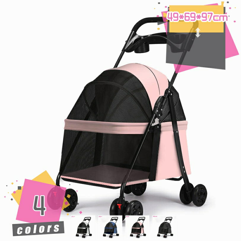 ペットカート猫犬バギー対面式折りた...