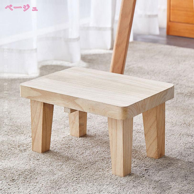 木製スツール 椅子 木製 低い スツール 四角 背もたれ 腰掛け 玄関 足置き台 フットレスト 小さい台 フラワースタンド 花台 室内 組立簡単 ミニスツール ウッドスツール スクエアスツール 木製椅子 木製ベンチ 木製チェア mdnat [2]