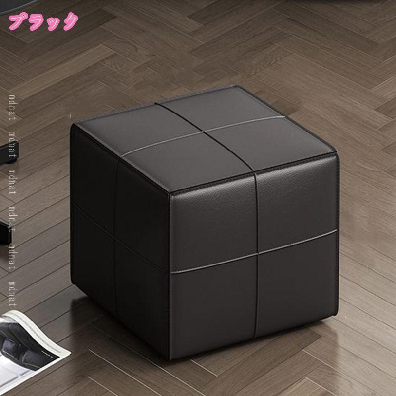 TandMの800円OFFクーポン スツール おしゃれ 北欧 オットマン 小さい 小さめ ミニ 四角 PVCレザー キューブスツール インテリア 無地 腰掛け 玄関 オットマン リビング 椅子 イス いす ロースツール 椅子 オットマン オフィス ロビーチェア 正方形 椅子 mdnat｜アングル2