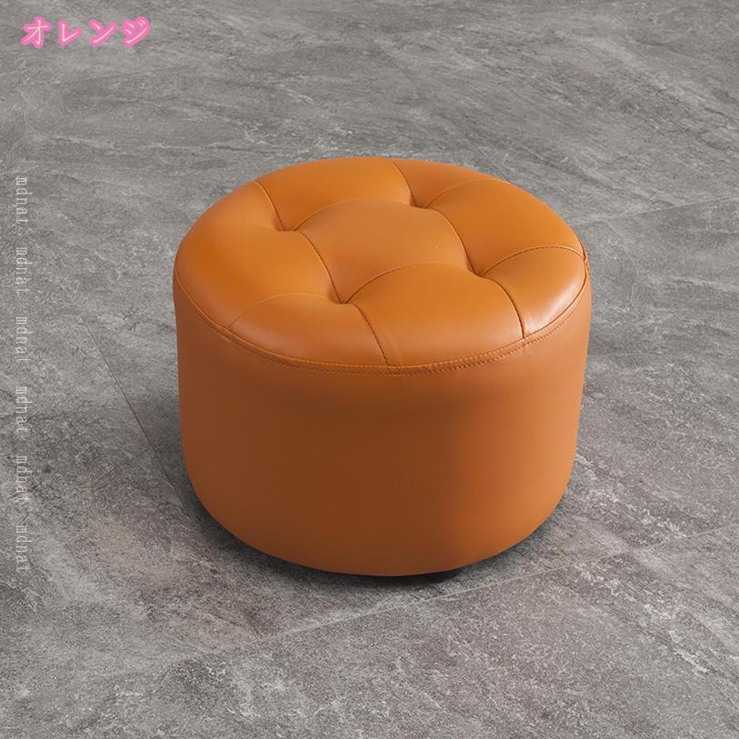 1000円OFFクーポン 丸型 スツール PVCレザー 円形 椅子 クッション ロースツール クッション 丸 低い ロータイプ 一人暮らし インテリア 座る フロアクッション おしゃれ 丸椅子 フロアクッション 北欧風 ラウンド シンプル 和モダン mdnat