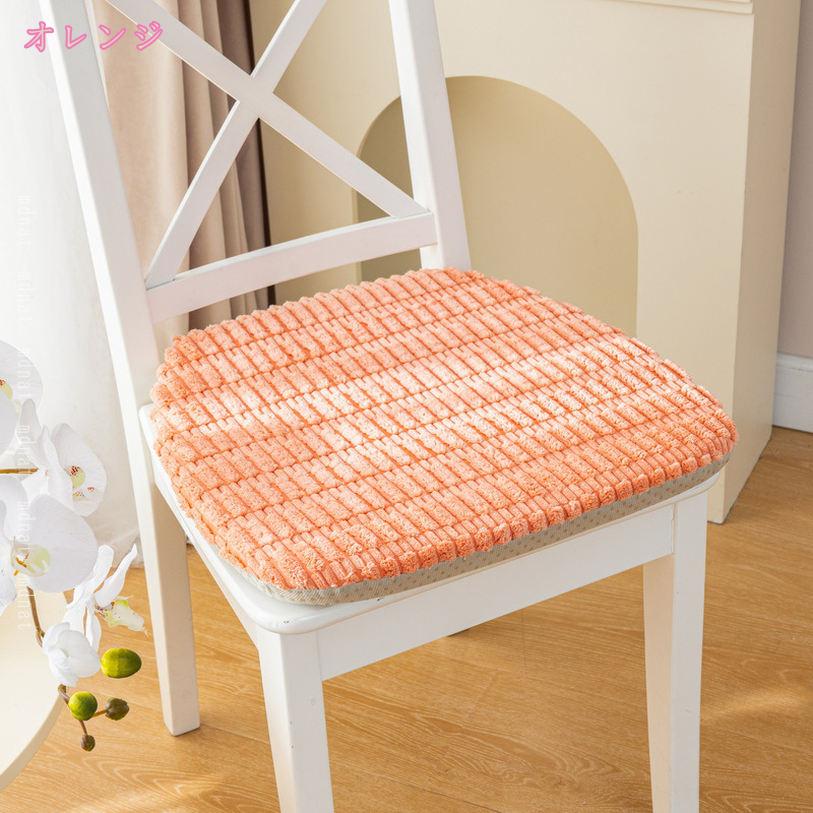 500円OFFクーポン 秋冬 座面カバー 椅子カバー 座布団 チェアカバー オフィス用 ダイニングチェア用 チェアパッド 防汚 通気性 防滑性 耐摩耗性 防塵性 ずれにくい 自宅 在宅勤務 デスクワーク ドライブ 学習椅子 食卓椅子用クッション mdnat [3]