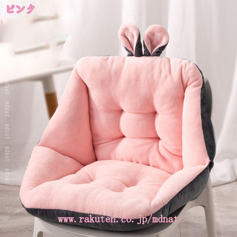 500円OFFクーポン 座椅子 クッション 座布団 背もたれ フロアクッション 折りたたみ レストクッション 低反発 滑り止め 座椅子 腰枕 柔らかい ミニソファー チェアパッド クッション 座面クッション 可愛い オフィス ふわふわ 春夏 秋冬 腰枕 mdnat [3]