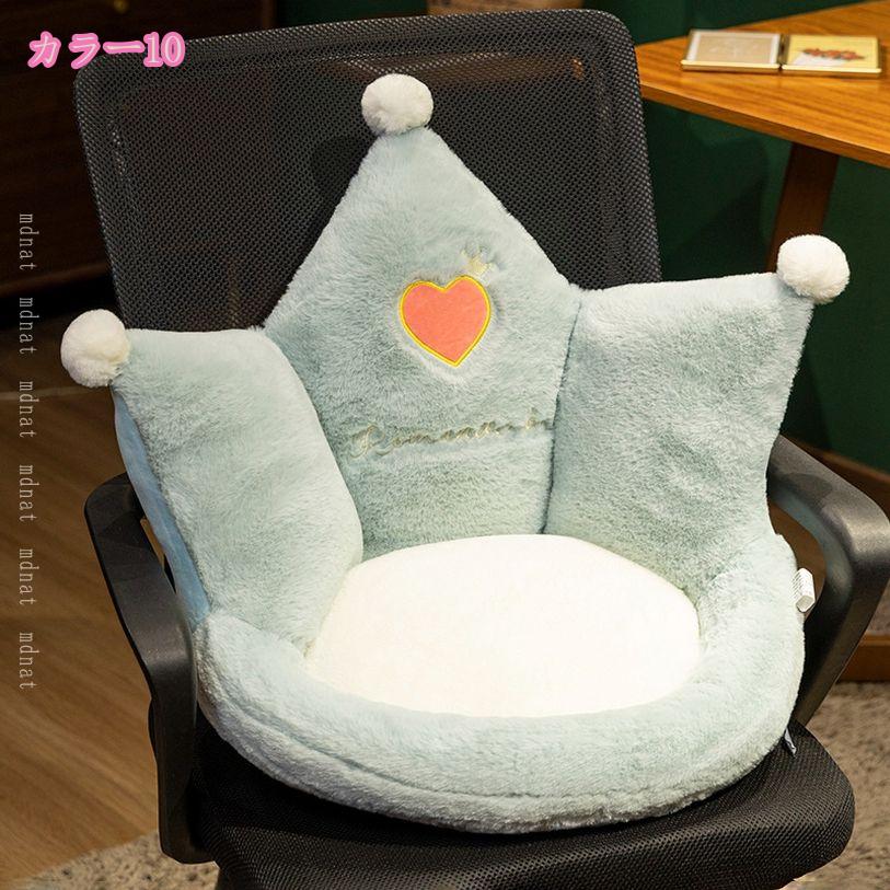 1000円OFFクーポン 座椅子 クッション 座布団 背もたれ クッション ソファー 車 可愛い 防滑 座椅子 折りたたみ レストクッション 低反発 腰枕 柔らかい ミニソファー チェアクッション 座面クッション ふわふわ 暖かい オフィス用 疲れない mdnat [2]
