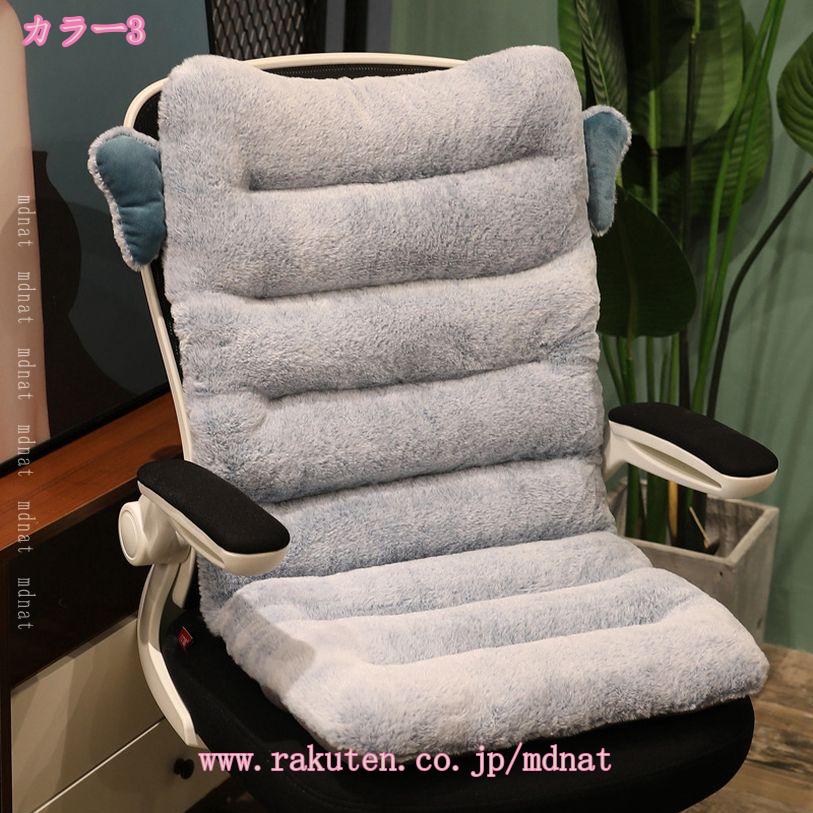 500円OFFクーポン 座椅子 背もたれ クッション フロアクッション シート クッション背もたれ 腰当てクッション レストクッション 背もたれ 腰枕 チェアクッション 折りたたみ いす用クッション 座布団 バッククッション オフィス 居間 mdnat [2]