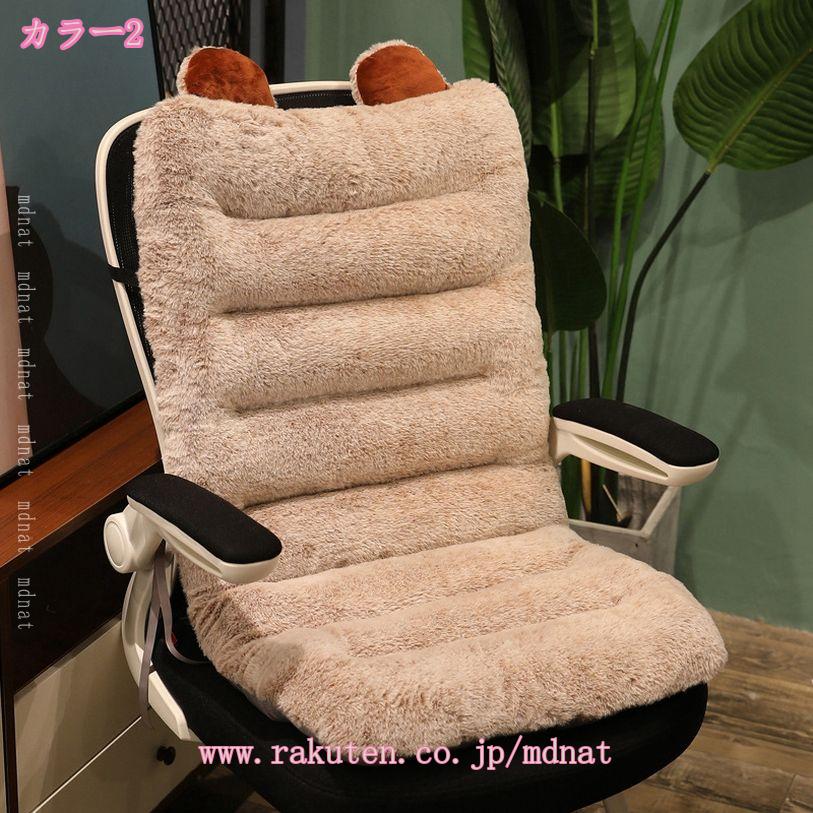 500円OFFクーポン 座椅子 背もたれ クッション フロアクッション シート クッション背もたれ 腰当てクッション レストクッション 背もたれ 腰枕 チェアクッション 折りたたみ いす用クッション 座布団 バッククッション オフィス 居間 mdnat [3]