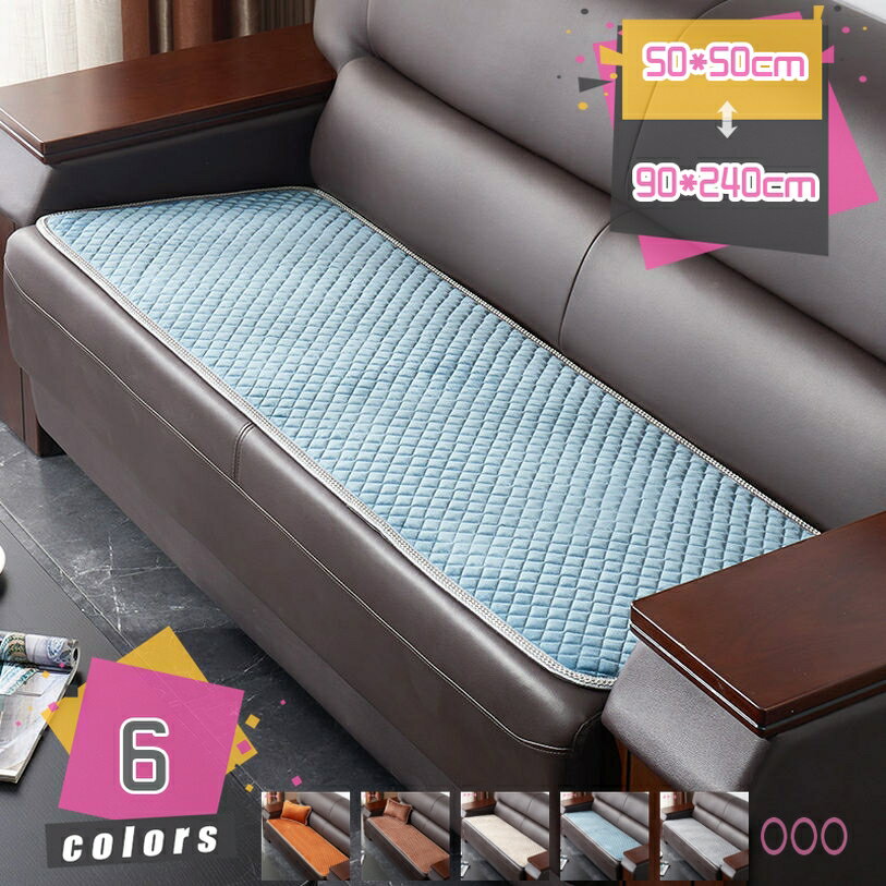 1000円OFFクーポン ベンチクッション クッション・座布団 ロングスツールクッション 厚め ベンチパッド..