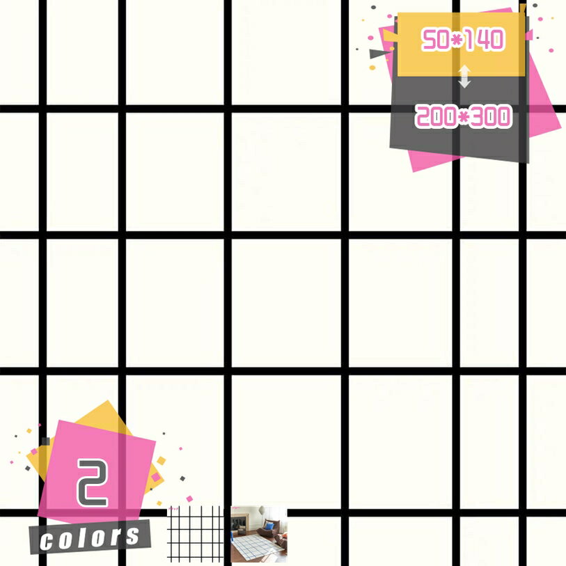 カーペット 幾何模様 ラグカーペット 床暖房対応 軽量カーペット 北欧風 幾何学 洗える おしゃれ 折り..