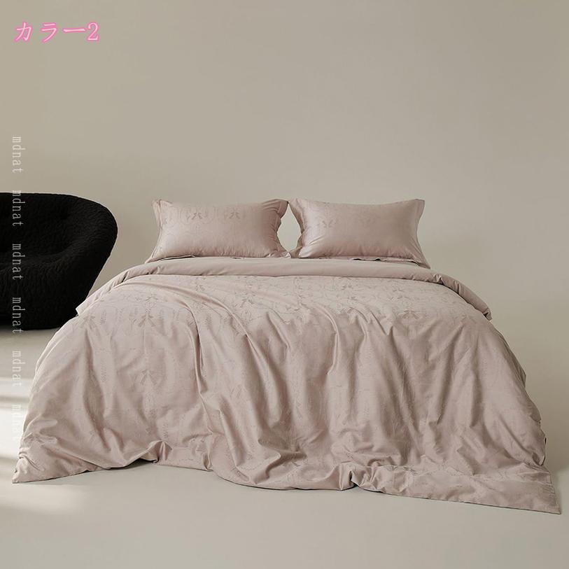 1000��OFF�����ݥ� �ݤ����ĥ��С� ��100% �ݤ����С� ͥ����ȩ���� ���餫�� �ɽ� �̵��� ���� �͵����� �����륷�������б� �μ����¼����� �ѵ��� ��˼�к� ����ƥꥢ �̲��� ɱ�� ������ �����ؤ� ��ʬž�� �ɴ��к� ���ŵ��ɻ߲ù� mdnat