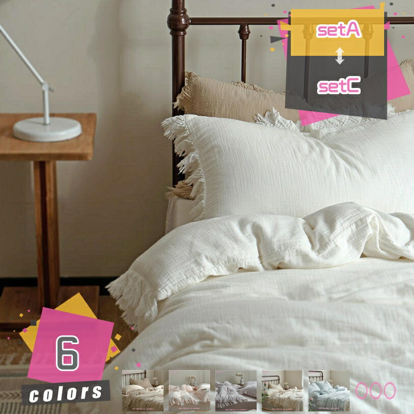 2000円OFFクーポン 掛け布団カバー 綿100 花柄 掛けカバー シングル 150*200 優しい肌触り 柔らかい 通..