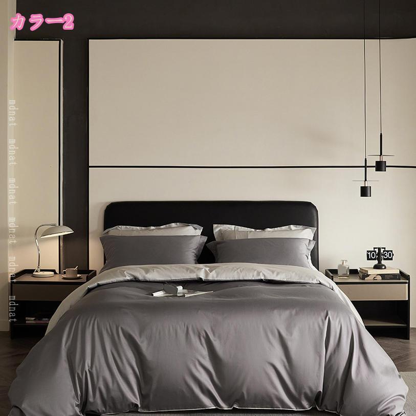 1000��OFF�����ݥ� 4�����å� �����ĥ����� ��100�� ���� �ݤ����ĥ��С� �ۼ��̵��� ���񥫥С� ���餫��ȩ��ͥ���� ������ ���� �ɽ� ���η��� ���� ���ä��� ���ʤ�ʷ�ϵ��� ������� ¿��ǽ ��Ŭ ����ƥꥢ �ۥƥ���� �̲� mdnat