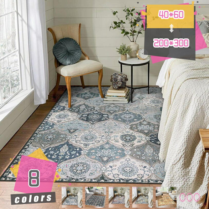 1000��OFF�����ݥ� �ڥ륷�����饰 �����ڥå� 1.5�� 2�� ������ ���ߤ��� ������ �ײ� �ۥåȥ����ڥå��б� ������ ���� �ڥ륷���� ����ƥ������� ������ơ����� ���� �ɥ��� �饰�ޥå� ���󥿡��饰 ���ߤ��դ� �ղƽ��� ������ ���ۤ� mdnat