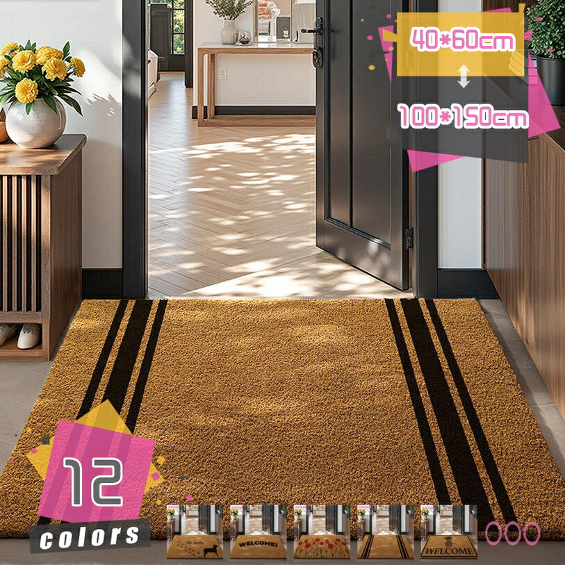 500��OFF�����ݥ� ���إޥå� ���� ��ŷ ����ȥ�󥹥ޥå� �ɥ��ޥå� ���� �����䥷 ���� �����륫��ޥå� �����Ѹ��إޥå� ���ߤ� ���٤�ߤ� ...