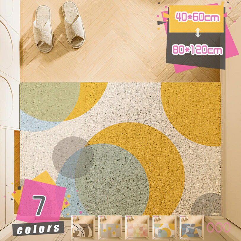 300��OFF�����ݥ� ���إޥå� ť�褱�ޥå� ���� WELCOME �ޥå� ���� ť��Ȥ� �ɥ��ޥå� ���� ���襤�� ������� ������ ����ʤ� ��������...