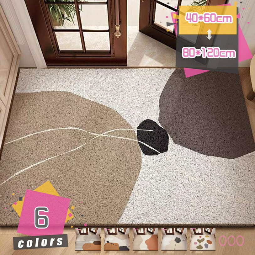 300��OFF�����ݥ� ���إޥå� ť��Ȥ��ޥå� �� ť��Ȥ� ����ȥ饹�ޥå� �����륫��ޥå� �ɥ��ޥå� ������ �ӥˡ��� PVC ������ �٥��� ��...