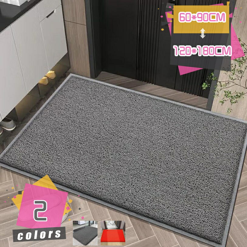 300円OFFクーポン 玄関マット ドアマット 屋外 室内 滑り止め 家庭用 業務用 薄型 泥落とし 速乾 PVC WELCOME インドアマット フロアマット 店舗用品 泥除け 土砂防止 新居 転居 ベランダ 勝手口 雨 雪 ウェルカム 泥落としマット mdnat