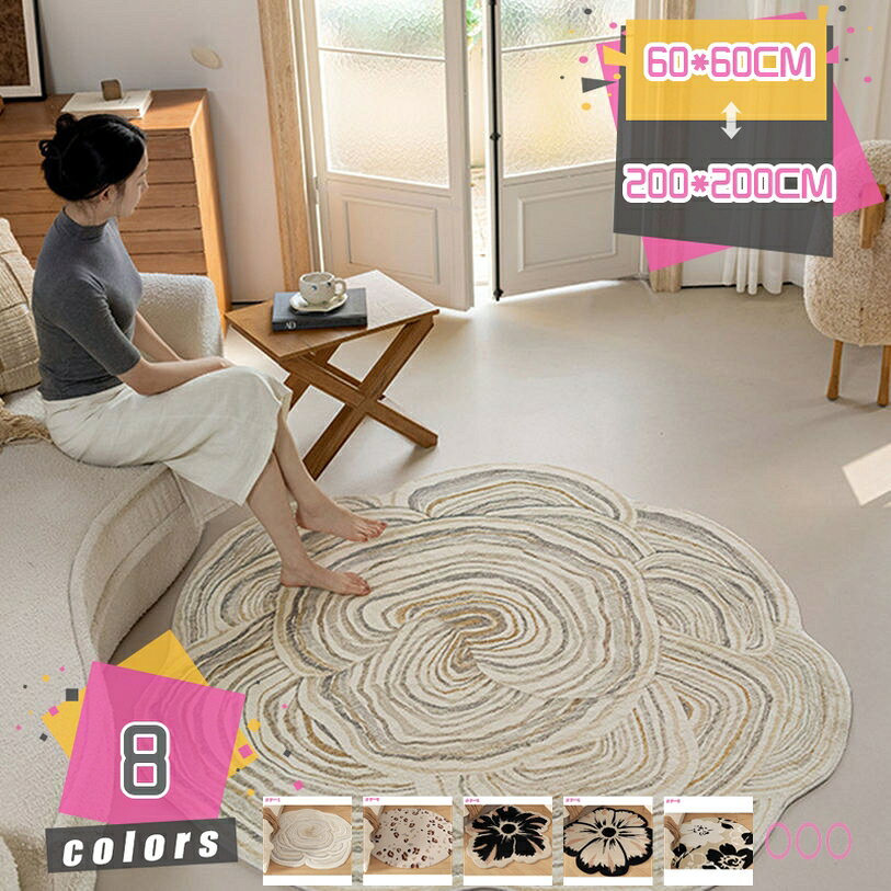 Acrylic - 500円OFFクーポン 優しいフランネル 円型ラグ 北欧風 カーペット 抽象的 厚手 おしゃれ 1年中使えるタイプ インテリア 床保護マット ラグマット 滑り止め付 防ダニ 抗菌 防臭 防音遮音 ふわっと手触り 絨毯 折り畳み 床保護マット 床暖房 mdnat