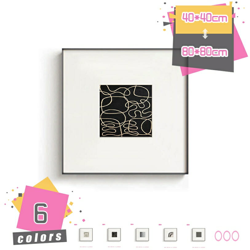 500��OFF�����ݥ� �����ȥѥͥ� �ɳݤ� ��ޯ�� �����ȥե졼�� ���� �����Х� ��ݲ� �ե졼���դ� �������륢���� �ݥåץ����� ����󥢡��� �����...