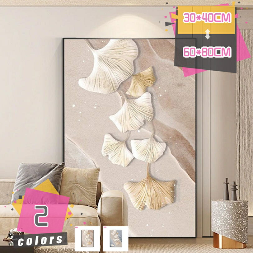 500��OFF�����ݥ� �����ȥܡ��� �ɳݤ� ���골 ��ݲ� �ݥ����� �����ȥե졼�� ����� �����ȥѥͥ� �����ȥݥ����� ���� �����ѥ������� �������줿...