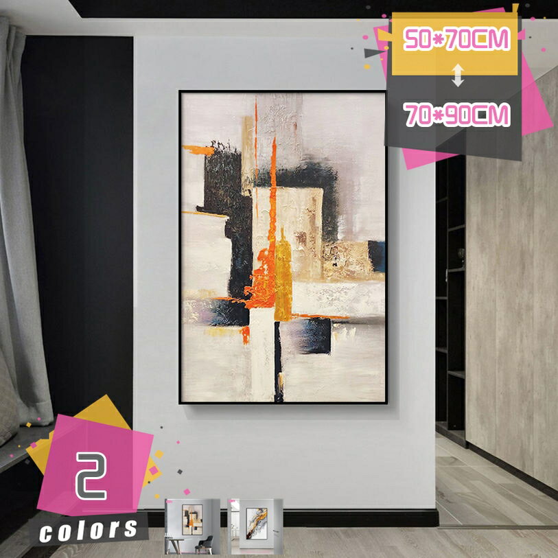 Rakuten - アートパネル モダン おしゃれ 北欧 キャンバスパネル ポスター インテリア キャンバス ウォールアート 壁飾り リビング 寝室 アートボード 絵画 ポップアート モダンアート 可愛い 芸術 アジアン 抽象画 印刷された mdnat