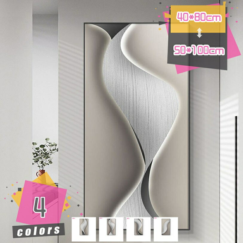 500��OFF�����ݥ� �����ȥѥͥ� �ɳݤ� ��ޯ�� �����ȥե졼�� ���� �����Х� ��ݲ� �ե졼���դ� �������륢���� �ݥåץ����� ����󥢡��� �����...