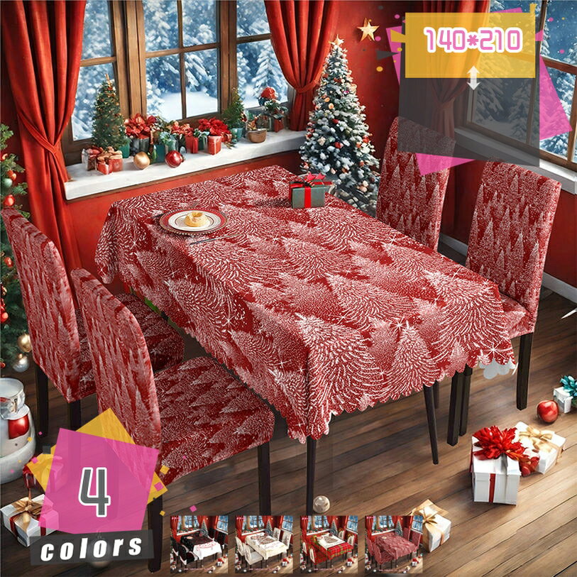 500��OFF�����ݥ� ���� �ơ��֥륯���� �ơ��֥륫�С� �ơ��֥�ޥå� ����С� ���� ����ץ� ������� �������ñ �ѵ��� ������ ��̳�� �����...