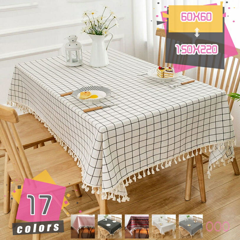 500円OFFクーポン リネン 上質 撥水 防汚 インテリア こぼれ防止 ホーム用 きれい フリル 防汚加工 ソ..