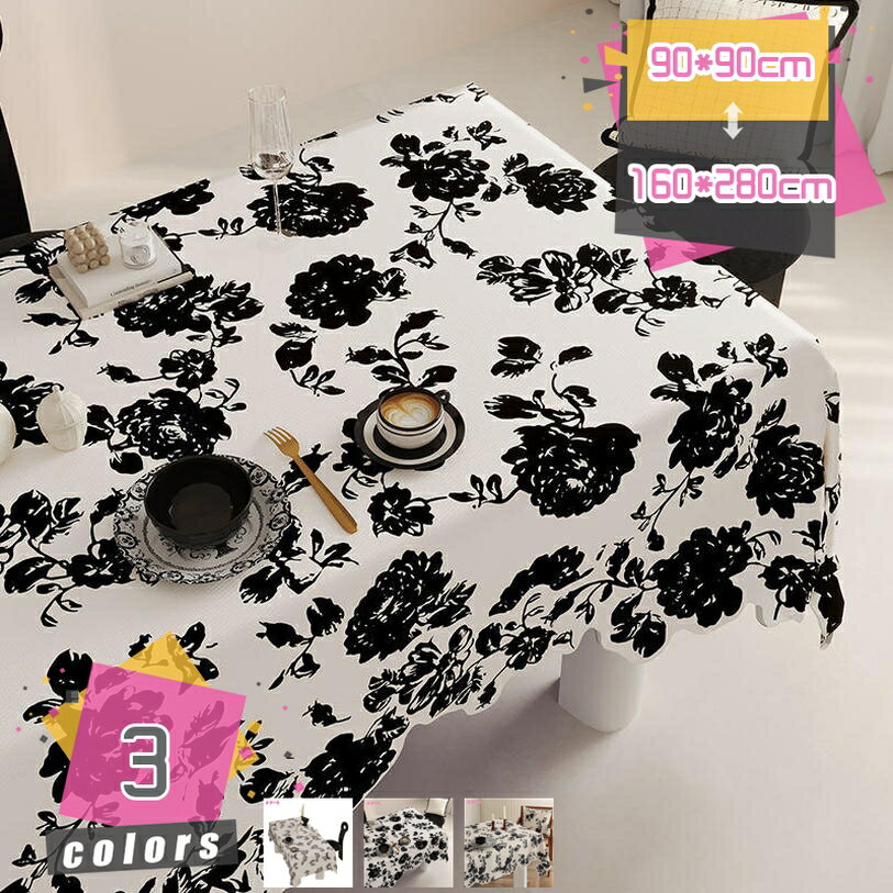 1000円OFFクーポン テーブルくろす 撥水 テーブルクロス 長方形 北欧 田園風 フリーカット おしゃれ テーブルカバー 食卓カバー 洗える ホーム装飾 防水 防油 汚れ防止 耐久 耐熱 布 マルチサイズ 家庭用 業務用 新築祝い mdnat