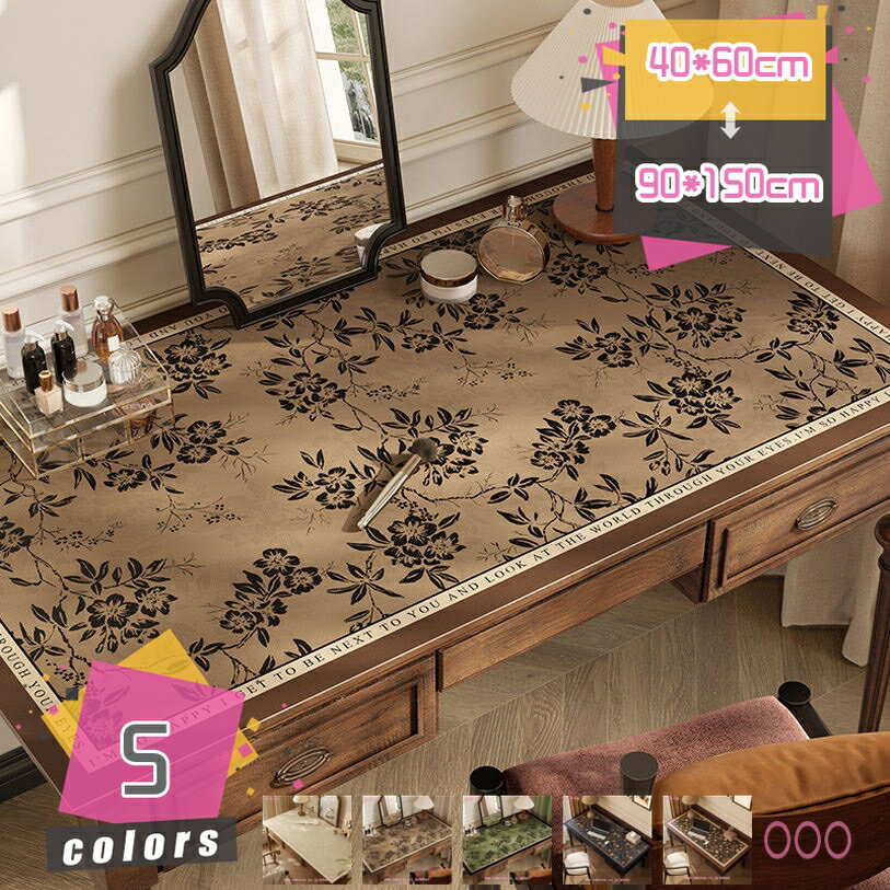 777円OFFクーポン テーブルクロス ビニール おしゃれ テーブルカバー 撥水 PUレザー製 長方形 tablecloth 汚れ防止 防水 防油 北欧 テーブルマット 耐久 耐熱 ずれにくい 厚手 花柄 イベント ダイニングテーブル ティーテーブル mdnat