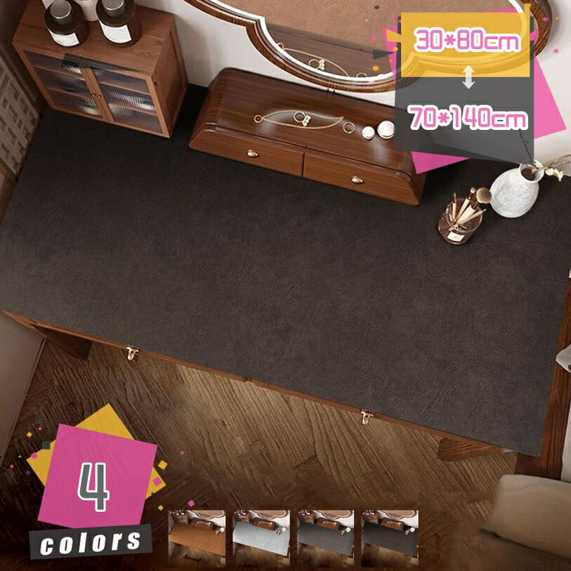 777円OFFクーポン テーブルクロス PU 北欧風 無地 大判 撥水 防油 耐熱 汚れ防止 傷防止 フリーカット 合皮 長方形 正方形 シンプル マルチカバー テーブルマット 食卓カバー デスクマット 家庭用 パーティー ダイニング おしゃれ mdnat