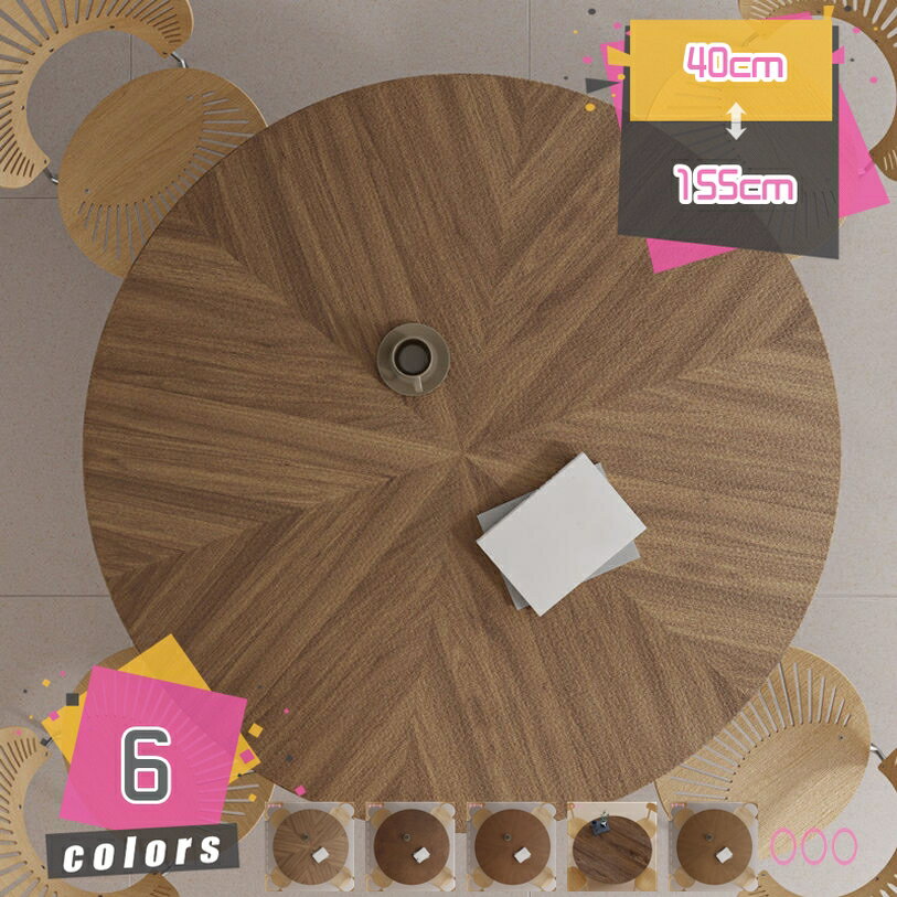 777円OFFクーポン 円形 テーブルクロス PUレザー 北欧 木目調 直径40-155cm テーブルカバー 防水 撥水 防塵 家庭 オフィス キッチン テーブルマット おしゃれ 滑り止め 清潔容易 手入れ簡単 汚れにくい デスクマット 食卓カバー mdnat