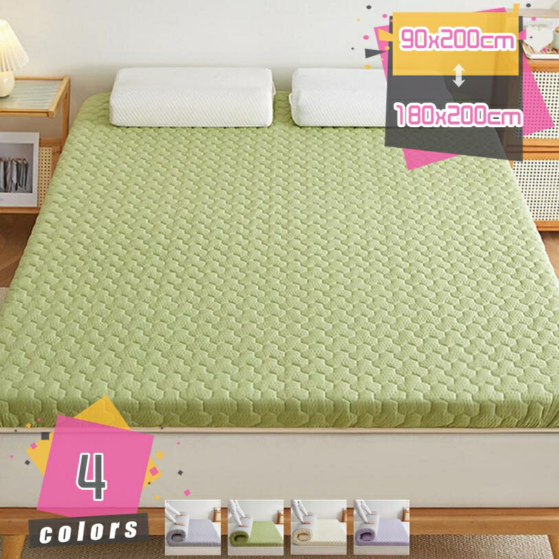 1000円OFFクーポン ベッドシーツ 寝ござ ペット対策 湿気取り キズ防止 水洗い可能 ゴムバンド付き 来客 多機能 ポリエステル カワイイ シングル セミダブル ダブル 吸湿速乾 ふっくら 寝汗対策 エアコン対策 ファッション ソフトマット mdnat