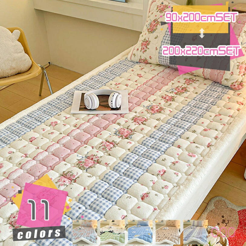 敷きパッド クッション マット ゴムバンド付き 抗菌 モダン ふっくら オフィス 汗取り ポコポコ 防ダニ 寝ござ 優しい肌触り感 四隅ゴム付き ファッション 軽い 花柄 暖か敷布団 蓄熱速乾 春・夏・秋 汚れに強い mdnat