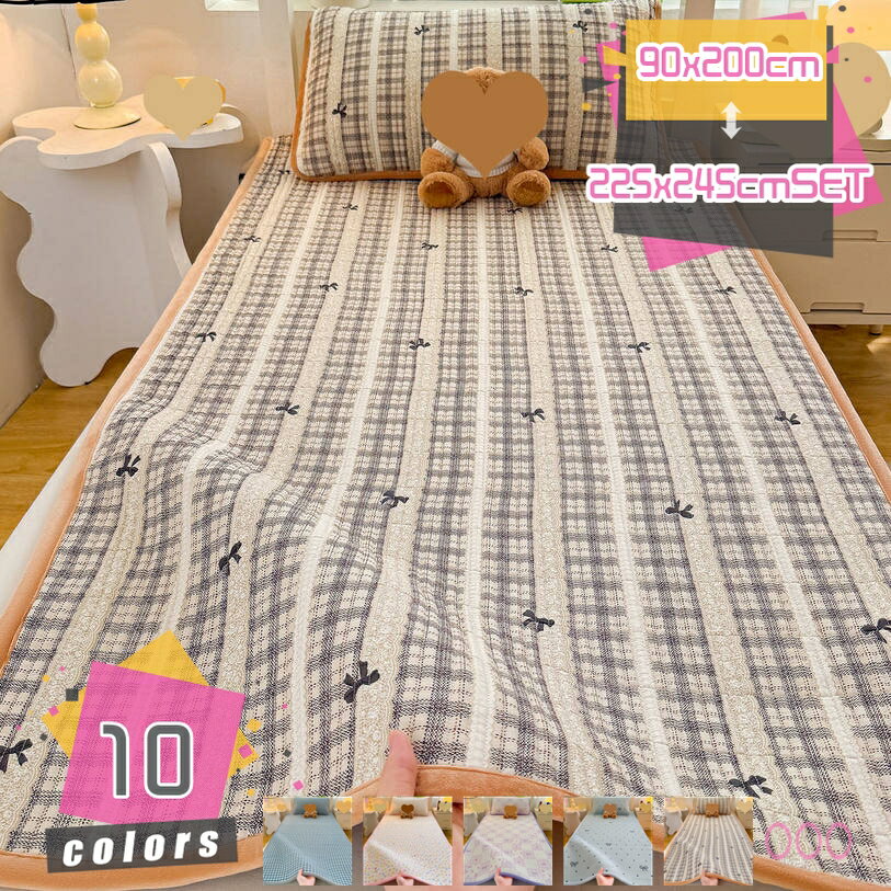 1000円OFFクーポン マットレス 通年使える 高反発 保温 北欧 部屋 長持ち 大判 防カビ 防臭 簡単フィット 静電気防止 快適 暖かい 寝心地よい 清潔 軽量 吸湿性 洗濯可 四季兼用 ベッドマット セミダブル 四季通用 吸湿 発熱 滑り止め mdnat