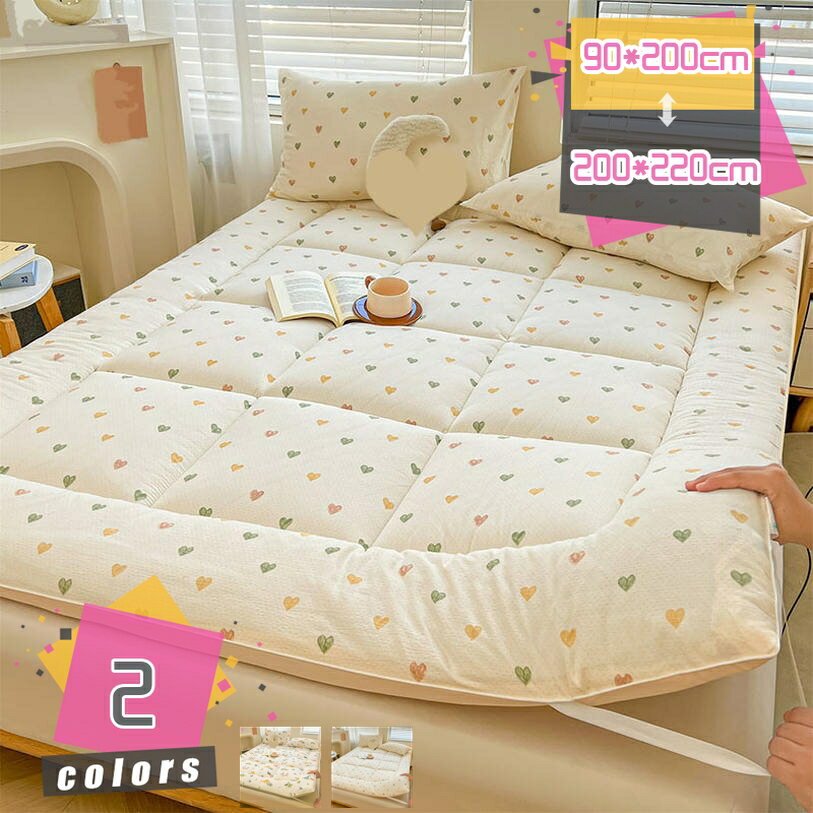 1000円OFFクーポン 敷きパッド クッション マット ゴムバンド付き 抗菌 モダン ふっくら オフィス 汗取り ポコポコ 防ダニ 寝ござ 優しい肌触り感 四隅ゴム付き ファッション 軽い 花柄 暖か敷布団 蓄熱速乾 春・夏・秋 汚れに強い mdnat