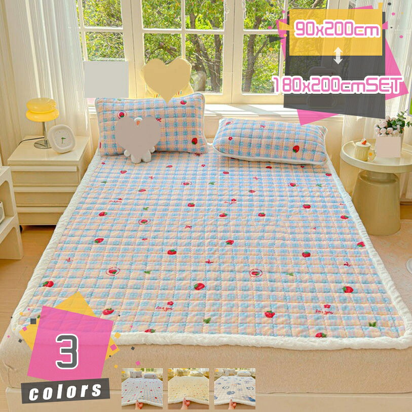 ベッドシーツ かわいい 汗取り 防ダニ ソフトマット コットン ズレ防止 寝具用 厚め お昼寝マット 冬マット 保護 フィット ぽか暖 洗濯ok 優しい肌触り感 北欧 蒸れにくく 花柄 敷布団 秋冬 クッション性 柔らかな肌触り mdnat