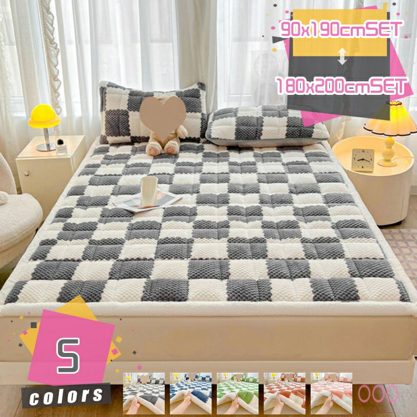 替えマット 田舎風 通気性 衛生 無地 吸汗 洗いざらし 夏用 新生活 蓄熱 汚れに強い 折りたたみ 蒸れにくく 優しい手触り 弾力 クッション性湿気取り 水洗い可能 速乾 弾力性 敷きマット ペット用 防水 爪とぎ防止 mdnat