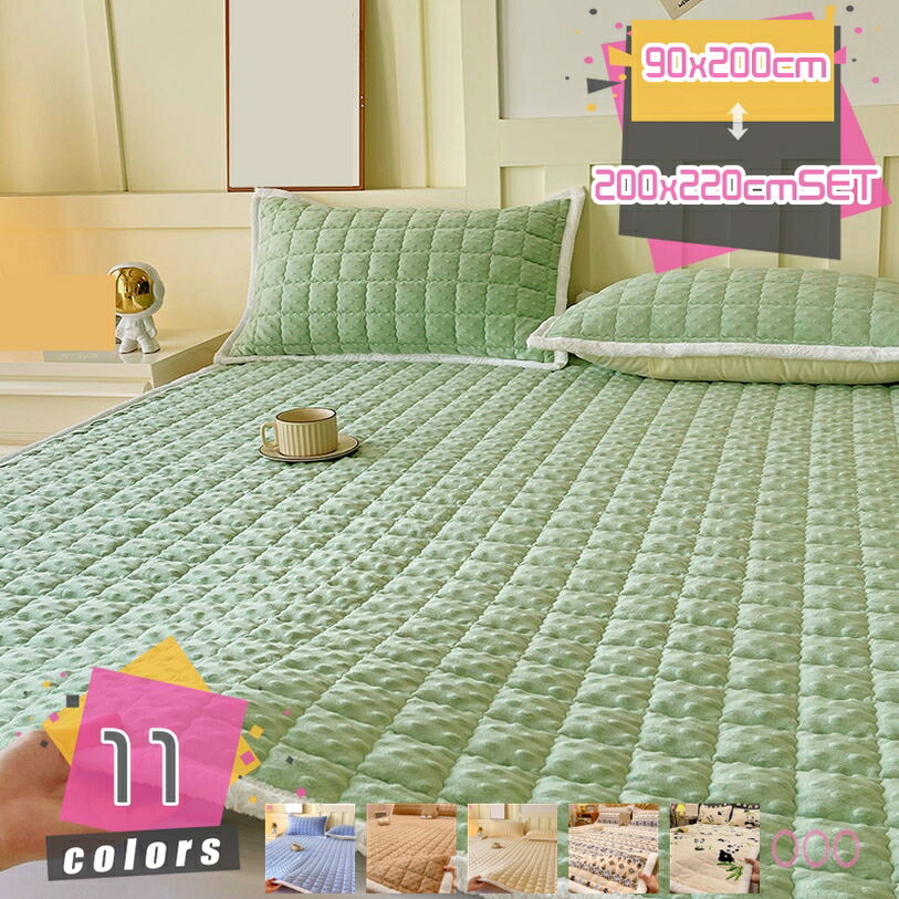 1000円OFFクーポン ベッドマット 四隅ゴム付き 暖か ポリエステル オールシーズン 抗菌 四季通用 やわらかい 花柄 高級 爪とぎ防止 蓄熱 簡単着脱 田舎風 寝心地アップ 防湿 毛抜けにくい 高密度 防ダニ 北欧風 弾力性 肌なじみ良く縮にくい mdnat