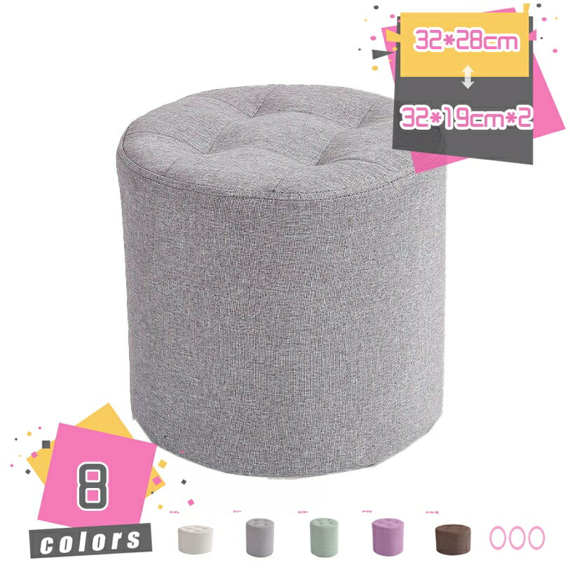 1000円OFFクーポン おしゃれ スツール かわいい チェア 丸椅子 丸型 円形 北欧 シンプル ナチュラル 天..