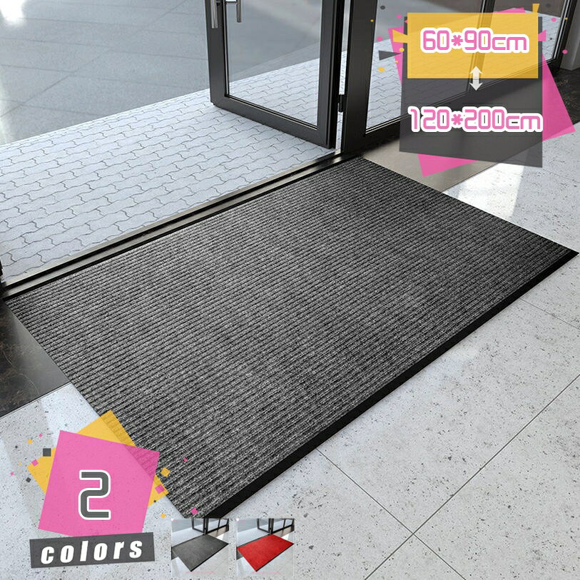 メイン素材：ポリプロピレン【素材】表面素材：ポリプロピレン繊維 ；裏面素材：PVC 【機能】抗菌、滑り止め、泥落とし、吸水、除塵、耐摩耗性、カットできる　【用途】業務用、家庭用、店舗、玄関、新居、屋外、エレベーター、ロビー、その他【しっかり泥落とし】屋内また屋外で使える玄関マットです。表面の凹凸は靴底のほこりや泥を取り除き、雨の日でも靴底の水汚れを吸着します。靴からの汚れを部屋に持ち込まず、お部屋の床はいつでも清潔に保たれます。【滑り止め加工】裏面は滑り止め素材で構成され、滑り止め性能に優れ、しっかりと貼り付けられています。床を傷つけることもありません。子供やお年寄りがいるご家庭でも安心してお使いいただけます。【多様な使用シーン】多用途マットです。家庭の玄関、台所、キッチン、洗面台、寝室、トイレなど場所に向いています。企業や会社 、学校、幼稚園、病院、ビル、店舗など、業務用にも良いです。【お手入れ簡単】汚れた場合は手洗いや洗濯ネットに入れて洗濯機で洗うことができます。マットは風通しの良いところで陰干しして、アイロン、乾燥機はご使用をお避け下さい。【商品規格】 ●表面：ポリプロピレン繊維 ●裏地：PVC ●機能：滑り止め、泥落とし、吸水、除塵 ●用途：玄関、キッチン、インテリア、リビング、ベットルーム、ベランダ、ドア、贈り物 【ポイント】 ● 泥落とし：特殊な立体的な表面の深い凹凸が、靴裏の汚れや雨をしっかり拭います。玄関をいつでも清潔に保っていただけます。 ● 滑り止め付き：玄関マットの裏面にはしっかりと滑り止め加工が施されますので、マットのズレを防ぎます！子供とお年寄りがいるの家庭でもお使いいただけます。 ● 吸水速乾：優れた吸水性能で、雨天時でも屋内を清潔に保ってくれます。溝に沿って水分を排出するので、雨の日や洗濯の際にも素早く乾燥します。 ● 家庭業務両用：家庭だけではなく、お店、会社、ビル、学校、幼稚園、保育園、店舗、病院などにもビッタリです。 【掃除方法】 手で敲いて、マットを揺らす。 掃除機で掃除する。 ブラシやホースを使って水で洗い流す。 《洗濯時のご注意》 ● アイロンは使用できません。 ● 漂白剤は使用しないで下さい。 ● 入浴剤の入ったお湯は使用しないで下さい。 ● 洗濯機で洗う際はマット自体の傷みを軽減させる為、必ず洗濯ネットに入れて下さい。 ● 乾燥は風通しの良い所で日陰干しにして下さい。乾燥機のご使用はおさけ下さい。 【備　考】 ● 新品のため、開封後、若干においがする場合あり、時間の経過により、においが発散していきますので、ご安心ください。 ● ご利用のモニターや環境等により、実際の色見と異なる場合がございます。 ● 商品によって多少のサイズ誤差がございます。ご了承下さい。 ● 到着後10日以内のご連絡に限り、返品を承っております。 ● ご来店ありがとうございます。不明な点等ございましたら、お気軽にお問い合わせください。 キーワード検索：玄関マット ドアマット 泥落とし コイヤーマット 泥落としマット 天然素材 耐磨耗性 おしゃれ 屋外 無地 大判 大きい 大きめ エントランス インテリア ベランダ 足拭きマット 滑り止め お手入れ簡単 抗菌 丈夫 耐久性 吸水マット 丸洗い 業務用 家庭用 オフィス用品 洗面所 トイレ 室外 室内 屋内屋外兼用 洗える本ページの内容はあくまで参考資料です。実際の商品を必ずご確認くだ玄関マット 屋外 泥落とし 業務用マット 泥落としマット 大判 室内 店舗用玄関マット 入口マット ドアマット シンプル 屋内 屋外 業務用 事務所 家庭用 会社 オフィス お店玄関マット ドアマット 泥落としマット 屋内 屋外 業務用 家庭用 室内 おしゃれ 滑り止め 耐磨耗性 防音 吸水 洗える 玄関まっと 泥除けマット エントランスマットドアマット 室内 玄関 北欧 おしゃれ 小さい 可愛い 半円 上品 ハワイ スマイル アメカジ 玄関マット 屋外 北欧 薄型 半円 ココ椰子 ゴム カバー 大 泥除け 靴脱いで 可愛い玄関マット 泥落とし 屋外 おしゃれ 正方形 半円 室内 たわし 水洗い 網 デザイン 風水 開運 ゴールド 黄色 金色 オレンジ ピンク ラベンダー 外 東 南 西 ベージュ 天然泥落としマット 屋外用 業務用 玄関 泥落としマット 大判 大きい 60 90 120 カーペット 滑り止め ホットカーペット対応 滑り止め付き 防カビ 撥水加工 ブラウン玄関マット 屋外 大判 店舗用 おしゃれ ゴム 泥落とし ドアマット 80 120 大きい 大きいサイズ 大型 大理石 滑り止め泥 椰子 ヤシ キャラクター 犬 ドッグ 猫 葉っぱ 室内