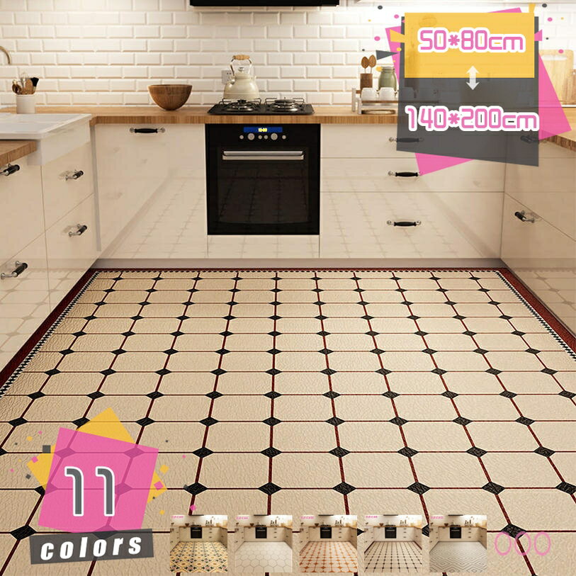 キッチンマット 大判 拭ける 防水マット クッションマット 台所マット 低反発 滑り止め 洗える 防音 防水 防油 踏み心地いい 洗濯不要 お手入れ簡単 汚れ防止 床暖房対応 はっ水キッチンマット おしゃれ 可愛い mdnat