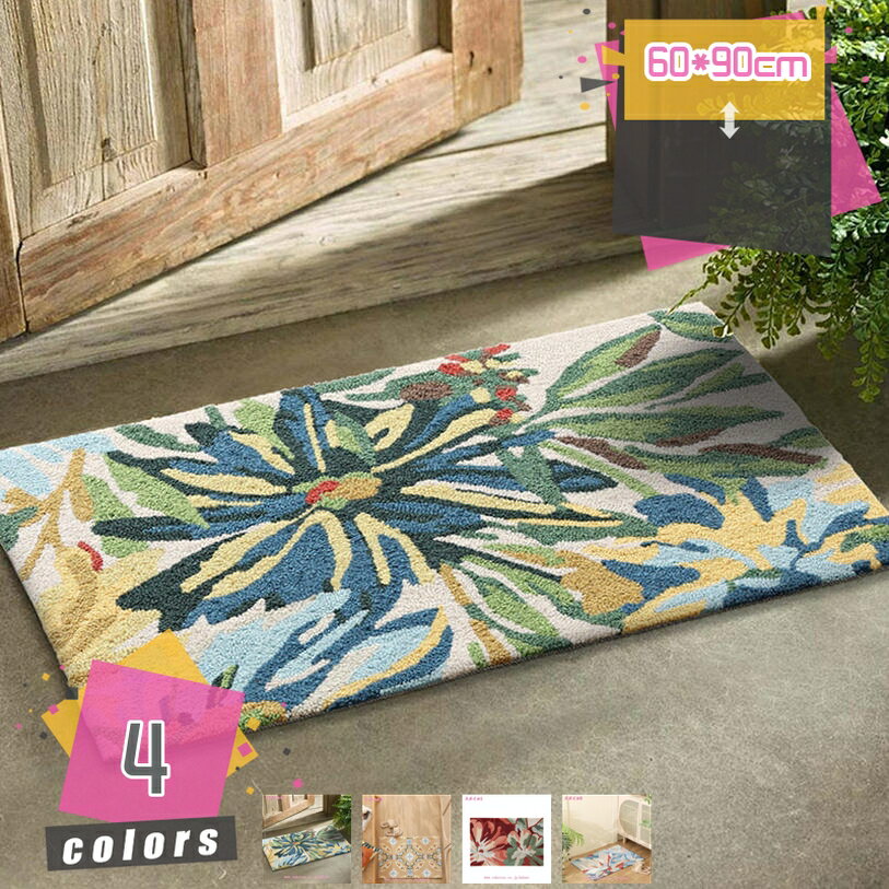 500円OFFクーポン 玄関マット 室内 おしゃれ ドアマット 北欧 可愛い 屋内マット マット 花柄 吸水 洗える 掃除易い 丸洗い 滑り止め 軽量 耐磨耗性 廊下 リビングルーム 家庭用 業務用 防ダニ インテリア 屋内外兼用 エントランスマット mdnat