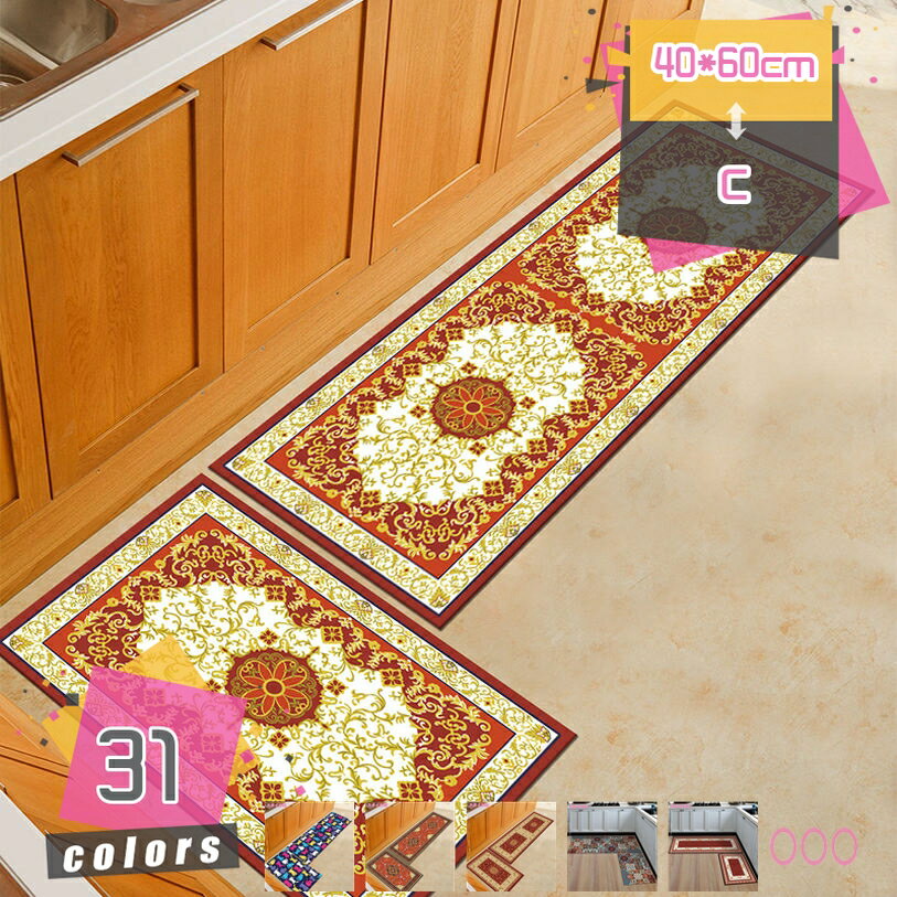 ������ ���å���ޥå� ���إޥå� ������ 3D�ץ��� ���ߤ��� ������ �ޥå� �����ڥå� �����륷������� �ե��ͥ� �����å���֥� �ޥ������ե�����...