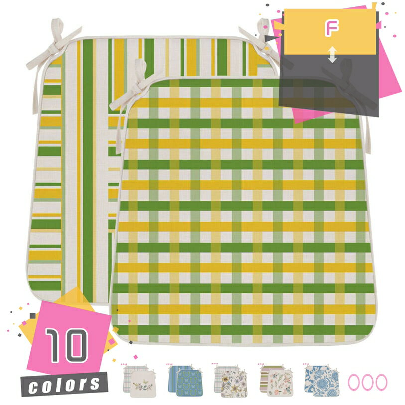 500円OFFクーポン 座布団 クッション 厚め4cm 紐付きでしっかり固定できる オフィスチェア用 コットンシートクッション ダイニングチェア ワークチェア 学習椅子に ゆっくり沈む 座り心地いい 厚手 花柄 かわいい オールシーズン ざぶとん mdnat