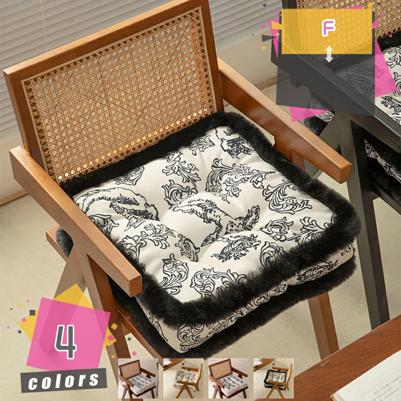 777円OFFクーポン クッション 座布団 高反発 クッショ