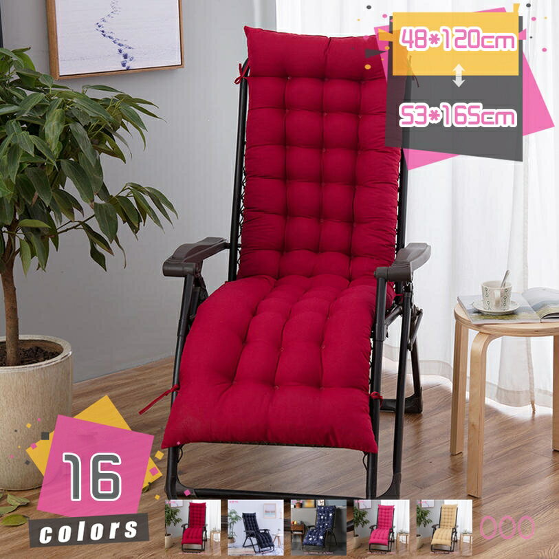 フロアクッション 大きい 厚め 長い 座布団 おしゃれ ざぶとん クッション お尻が痛くならない シートクッション 可愛い お洒落 厚手 座りやすい 椅子・ソファー用 和室 座り心地いい お尻に優しい 体圧分散 冬用 綿 mdnat