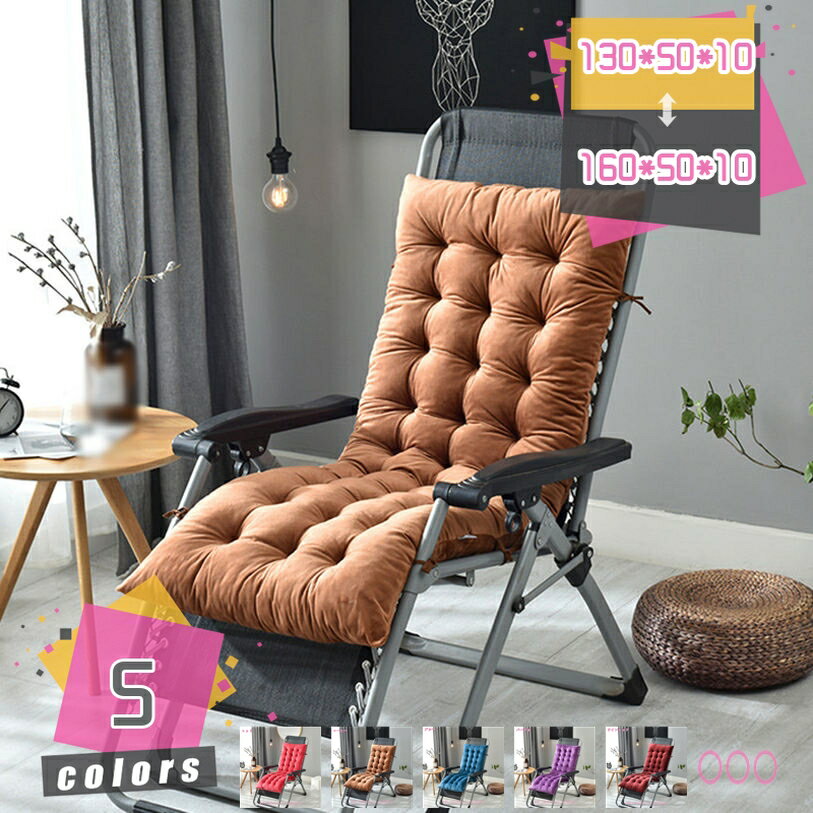 Japanese Cushions - 座布団 ごろ寝マット 大人 通気 フロアクッション 厚手 クッション 低反発 洗える おしゃれ 大きい 北欧 一人暮らし 快適な寝心地 リビング クッション シンプル オールシーズン 座ぶとん 低反発 昼寝 シートクッション 冬 mdnat